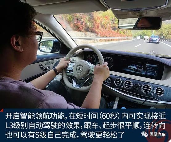 D级豪华轿车，这款车才是当之无愧的老大！