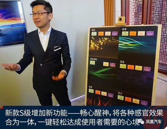 D级豪华轿车，这款车才是当之无愧的老大！