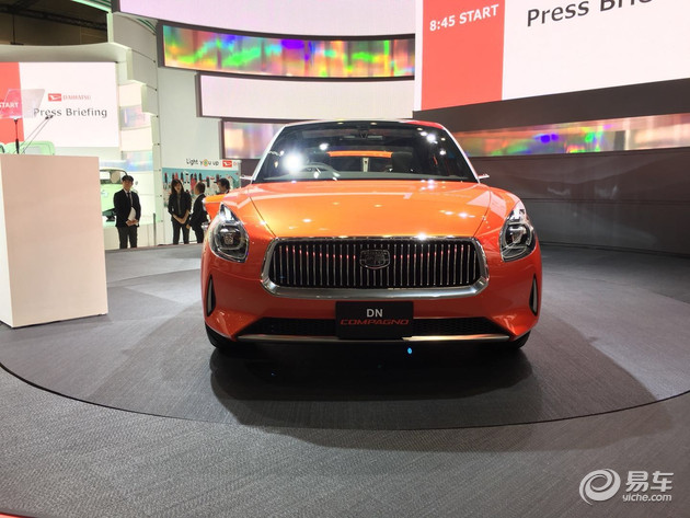 2017东京车展:大发dn compagno概念车亮相