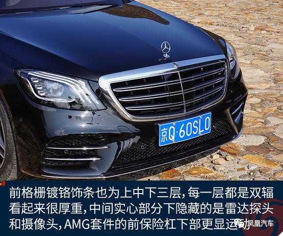 D级豪华轿车，这款车才是当之无愧的老大！