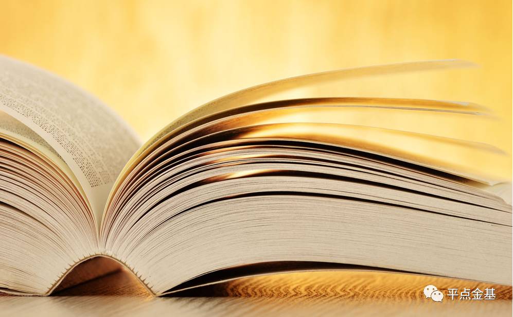 股社区关于配股的结论是错的!