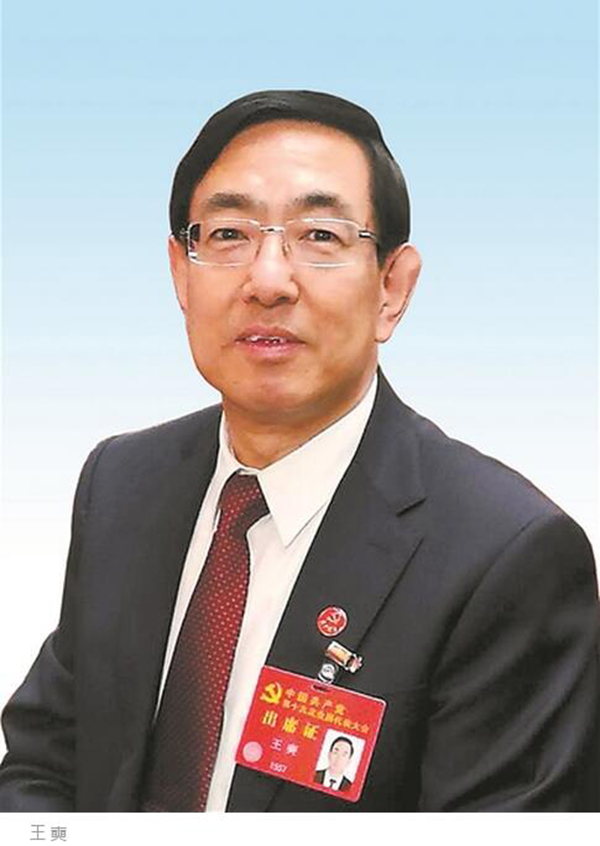 党委书记康维,中国铁路成都局集团有限公司董事长,党委副书记宋修德