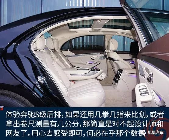 D级豪华轿车，这款车才是当之无愧的老大！