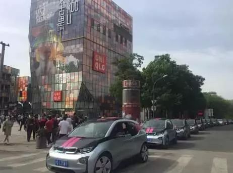 共享租车EZZY正式解散：高调入局，低调陨落