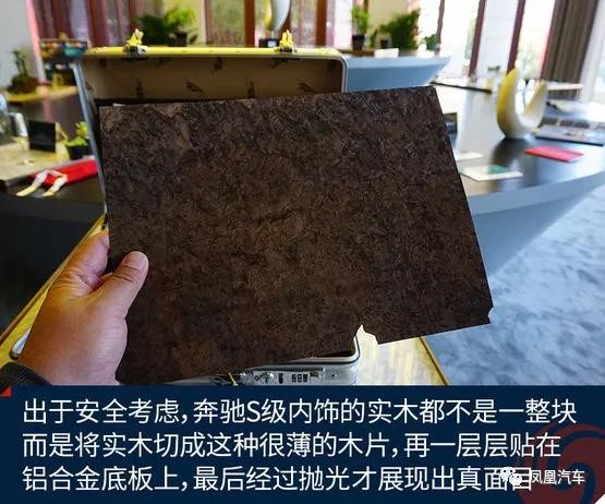 D级豪华轿车，这款车才是当之无愧的老大！