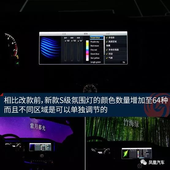 D级豪华轿车，这款车才是当之无愧的老大！