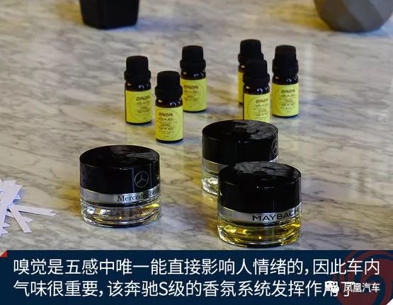 D级豪华轿车，这款车才是当之无愧的老大！