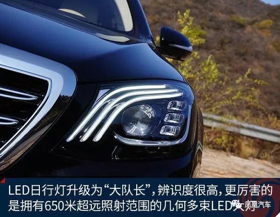 D级豪华轿车，这款车才是当之无愧的老大！