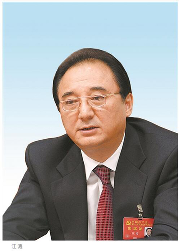 铁路局公司制改革密集启动后5名新集团董事长首次集体亮相