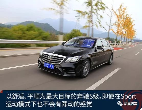 D级豪华轿车，这款车才是当之无愧的老大！