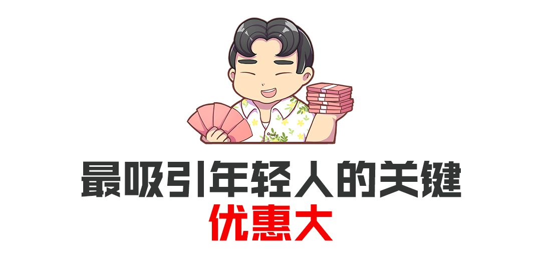 中国销量最大的豪华B级车，如今花6万就能开走？