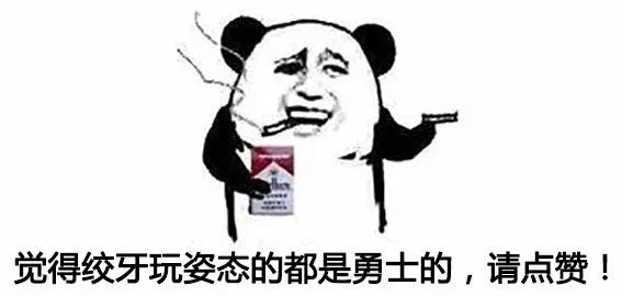 我是老大请不要越级，宝马E38 740iL精品改装案例！