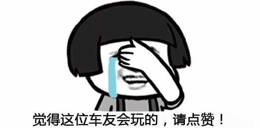 开着没有轮胎的车疯狂秀漂移，一路火花带闪电竟然只为煎个蛋？