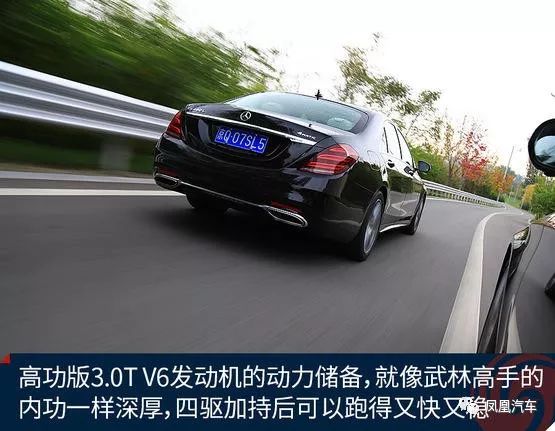 D级豪华轿车，这款车才是当之无愧的老大！