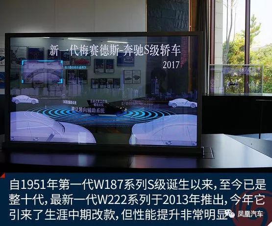 D级豪华轿车，这款车才是当之无愧的老大！