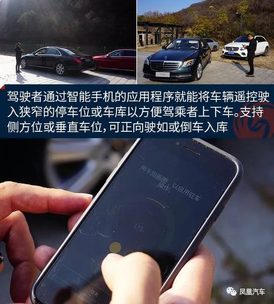 D级豪华轿车，这款车才是当之无愧的老大！