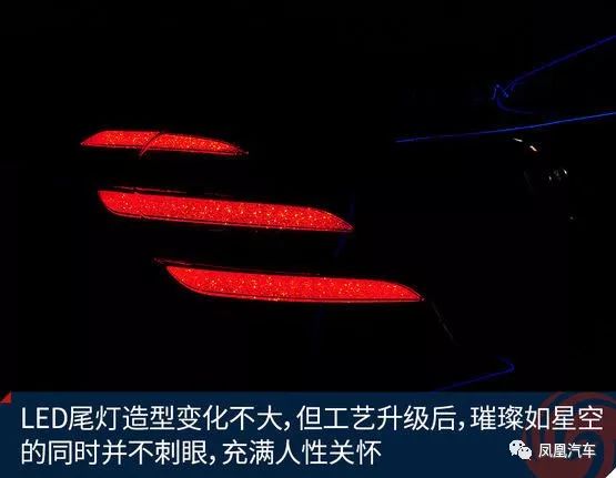 D级豪华轿车，这款车才是当之无愧的老大！