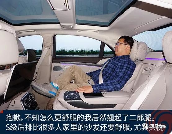 D级豪华轿车，这款车才是当之无愧的老大！