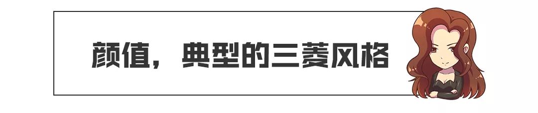 10多万就能买到经典跑车+SUV的结合体？这新车国产后预计要火！