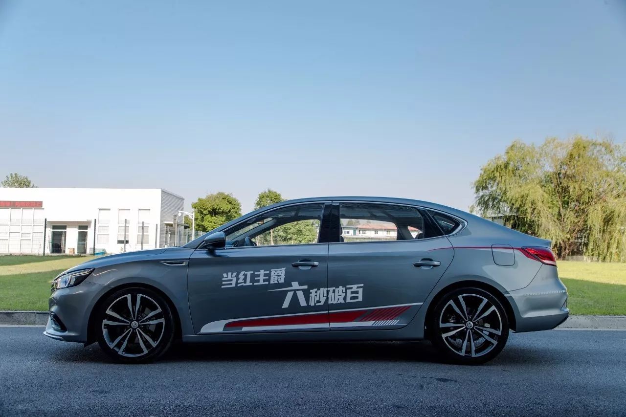 思域车主为全新<a class=