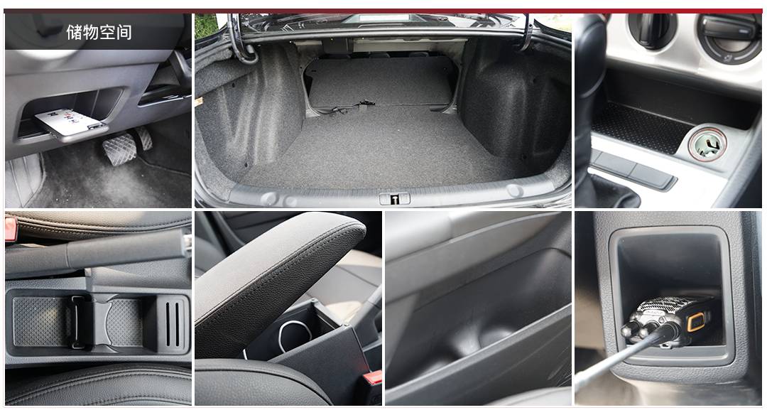 【大横评】国内有史以来最热销的神车，可能让你们失望了~