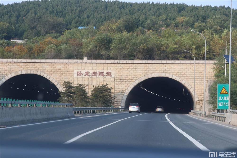还有帝豪ev300,荣威erx5,北汽eu400继续前进,第二次经过卧龙岗隧道