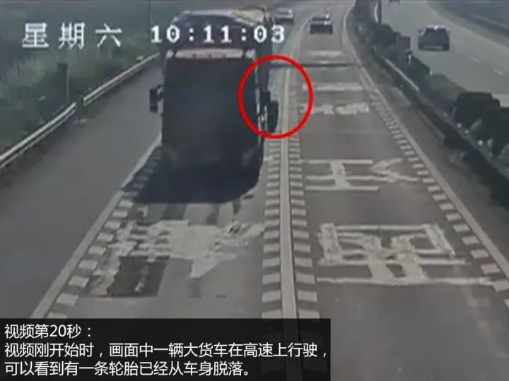 招谁惹谁了？路边休息居然被轮胎撞骨折！