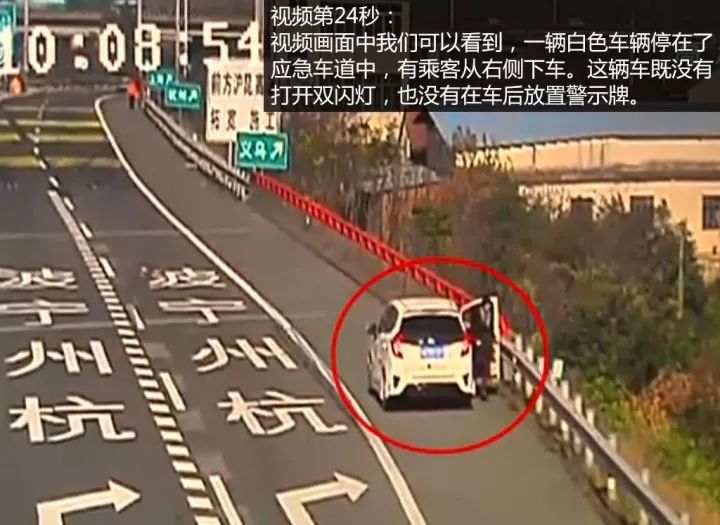 招谁惹谁了？路边休息居然被轮胎撞骨折！