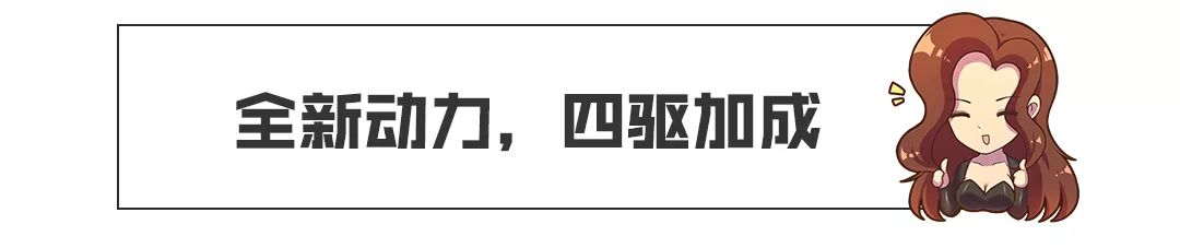 10多万就能买到经典跑车+SUV的结合体？这新车国产后预计要火！