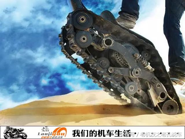 这台3万售价的履带式全地形摩托将一众ADV拉力摩托秒杀