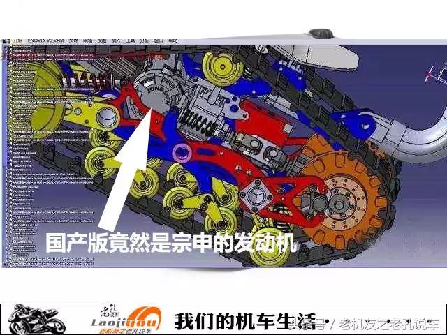 这台3万售价的履带式全地形摩托将一众ADV拉力摩托秒杀