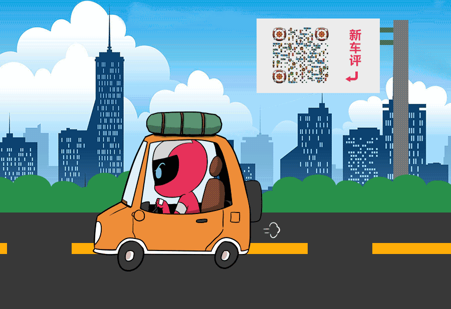 【新车】大佬座驾更新表情包了，驾驶席上的人身份你猜得准吗？