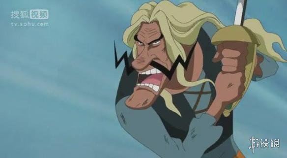 一是顶上战争期间白胡子海贼团第十五队队长佛萨,他能够以某种方式