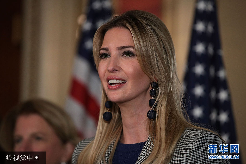 美第一千金伊万卡大谈儿童税收笑容灿烂组图