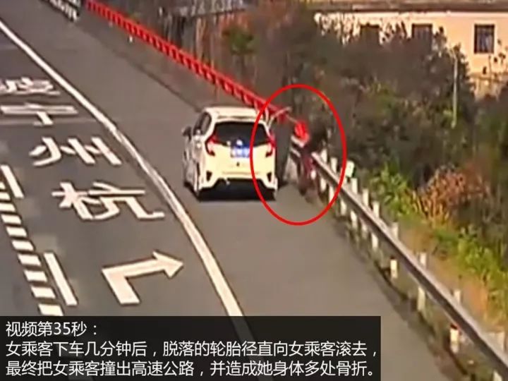 招谁惹谁了？路边休息居然被轮胎撞骨折！