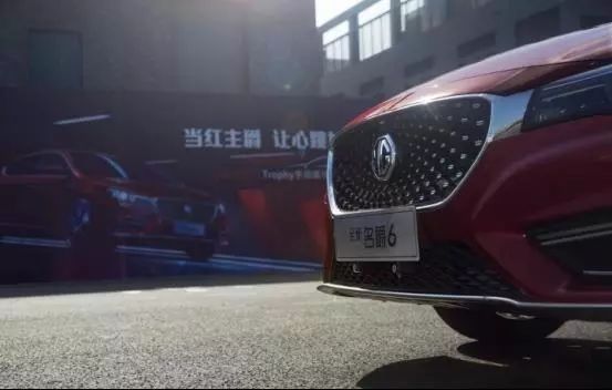 试驾全新名爵 6.6秒破百，让心跳加速！