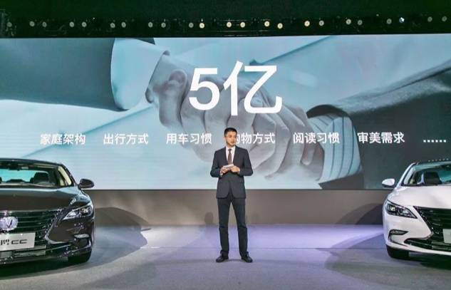 打造B级车新标杆，睿骋CC更智能更温暖