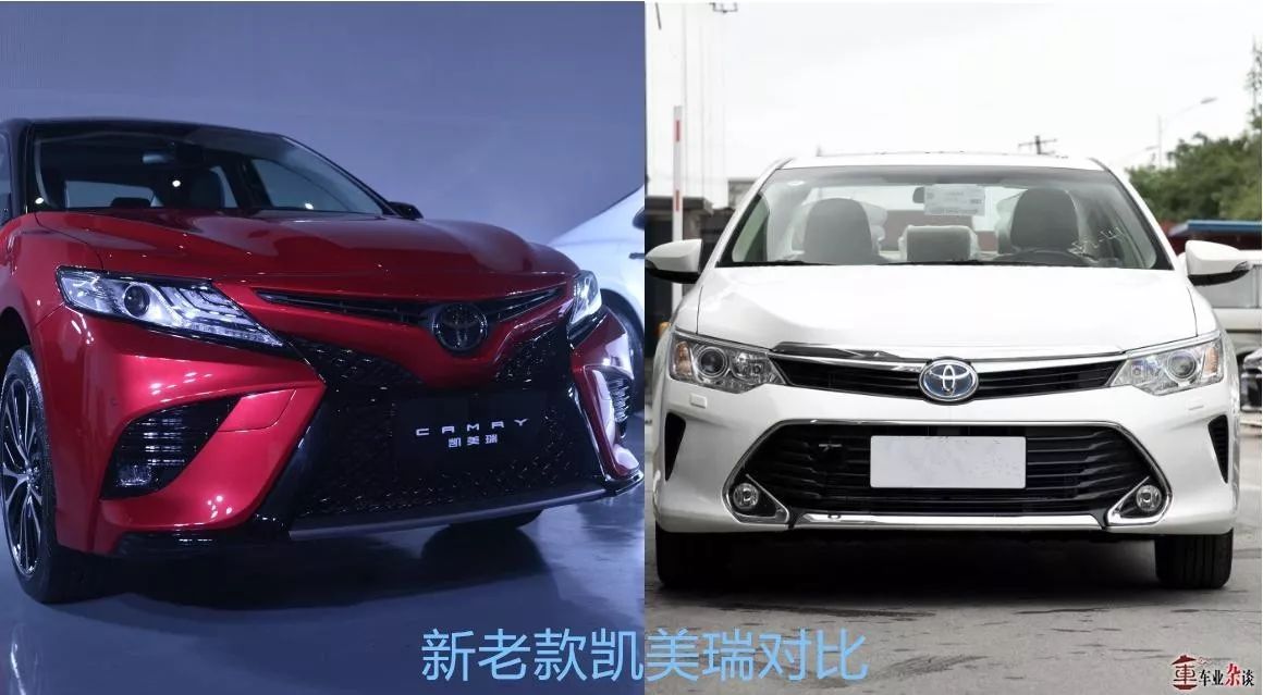 TNGA理念下的换代，第八代凯美瑞厉害在哪里？｜车业杂谈