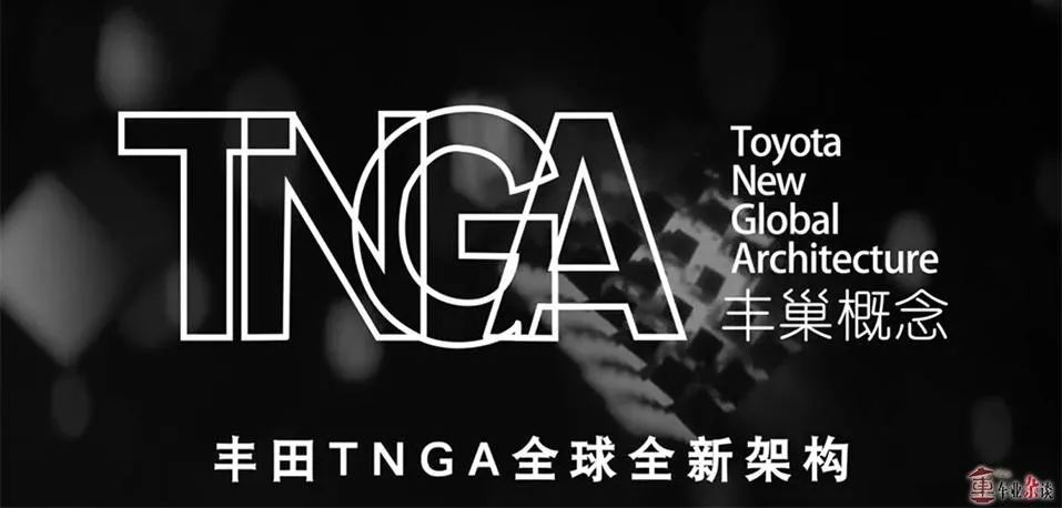 TNGA理念下的换代，第八代凯美瑞厉害在哪里？｜车业杂谈