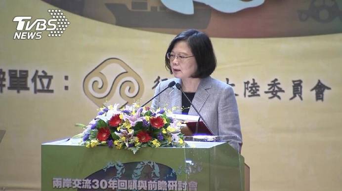 台“房产教父”骂台湾人“贱民” 引发岛内热议 26日,蔡英文出席“两岸30周年交流研讨会”