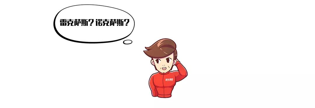 问：买宝马怎么能问得华丽又高贵还不失逼格？ 答：巴依尔5系有卖不？