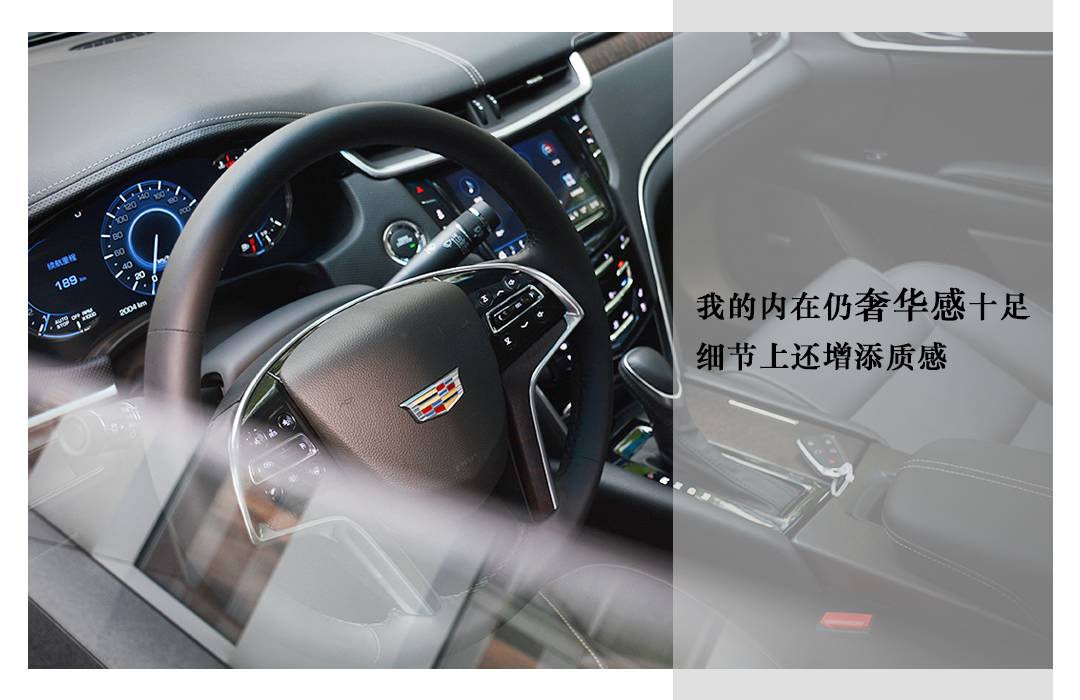 多数男人都想买的美系新豪车！即将上市你还忍得住吗？