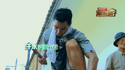 400_225gif 动态图 动图