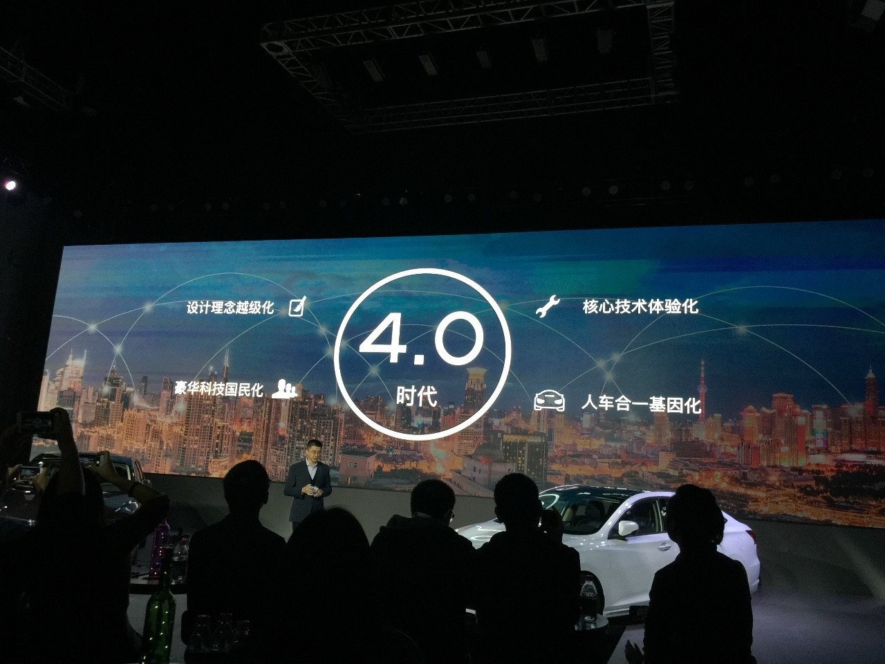 打造B级车新标杆，睿骋CC更智能更温暖