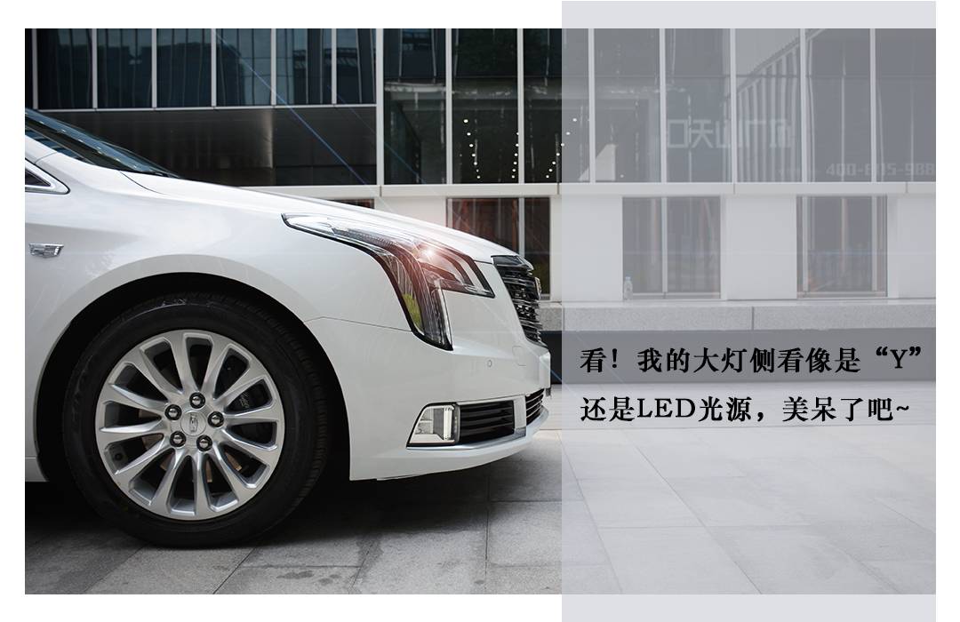 多数男人都想买的美系新豪车！即将上市你还忍得住吗？