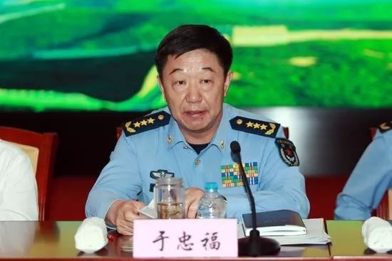 于忠福出生于1956年,曾先后任职原济南军区空军政委,原南京军区空军