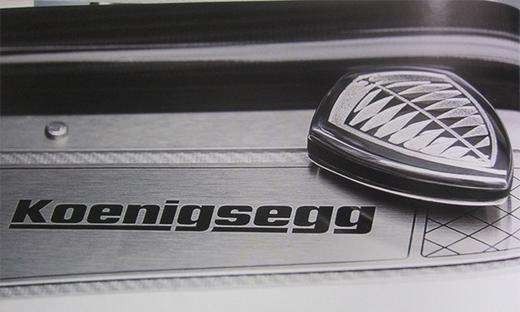 名老司机车技好，汽车钥匙知多少？（上）