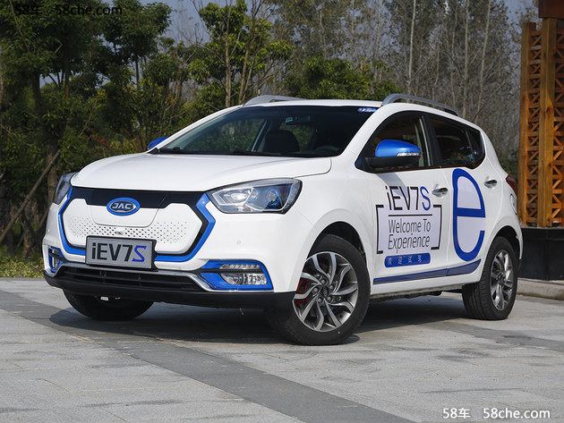 江淮iev7s产品发布 补贴前售20.71万元-新浪汽车