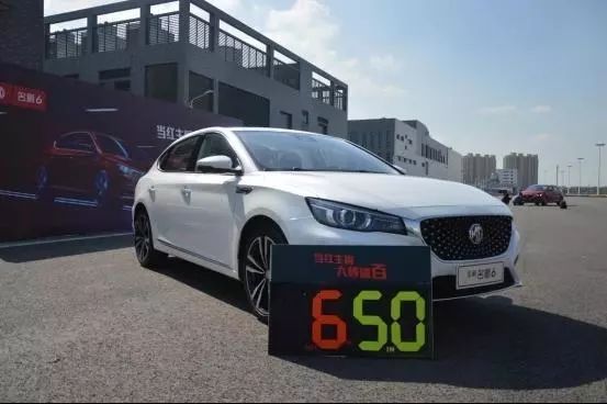 试驾全新名爵 6.6秒破百，让心跳加速！