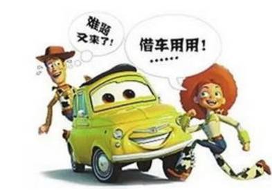 【揭秘】试驾车有没有被厂商动手脚？我来告诉你真相